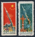 Viet Nam 469-470