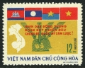 Viet Nam 606