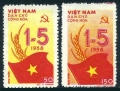 Viet Nam 69-70