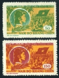 Viet Nam 80-81