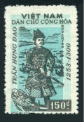 Viet Nam 82