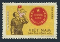 Viet Nam M16
