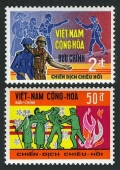 Viet Nam South 347-348