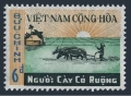 Viet Nam South 376