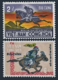 Viet Nam South 392-393