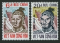 Viet Nam South 411-412