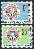 Viet Nam South 431-432