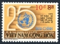 Viet Nam South 515