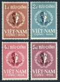Viet Nam South 88-91