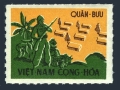 Viet Nam South M1