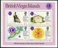 Br Virgin Islands 429a sheet