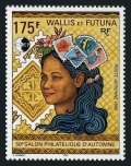 Wallis and Futuna C192