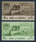 Yemen 96-97