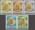 Yemen Kingdom 202-206