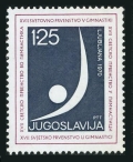 Yugoslavia 1034