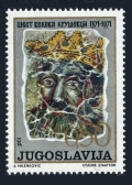 Yugoslavia 1062