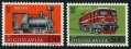 Yugoslavia 1111-1112