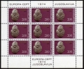 Yugoslavia 1205-1206 sheets