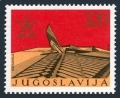 Yugoslavia 1254