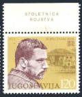 Yugoslavia 1288