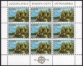 Yugoslavia 1371-1372 sheets