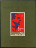Yugoslavia 1379-1380 sheets/9, 1381 sheet