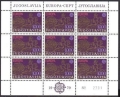 Yugoslavia 1426-1427 sheets