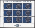 Yugoslavia 1467-1468 sheets