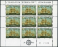 Yugoslavia 1564-1565 sheets