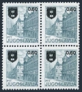 Yugoslavia 1596 block/4