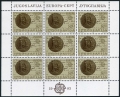 Yugoslavia 1626-1627 sheets