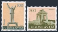 Yugoslavia 1635-1636