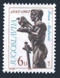 Yugoslavia 1638