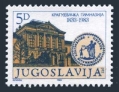 Yugoslavia 1643