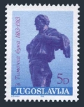 Yugoslavia 1644