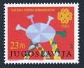 Yugoslavia 1660