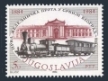 Yugoslavia 1676