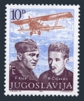 Yugoslavia 1737 sheet/25