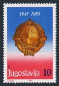 Yugoslavia 1757, 1758