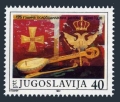 Yugoslavia 1841