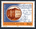 Yugoslavia 1860