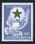 Yugoslavia 1902
