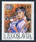 Yugoslavia 1957