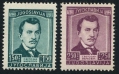 Yugoslavia 204-205 mlh