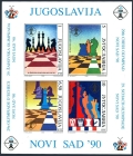 Yugoslavia 2072-2073 ad sheets