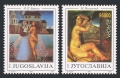 Yugoslavia 2206-2207