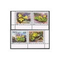 Yugoslavia 2297a-2297d stamps