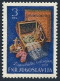 Yugoslavia 338