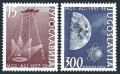 Yugoslavia 525, C58
