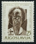 Yugoslavia 616